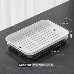 茶盘家用茶几双层托盘客厅长方形水杯沥水盘办公室桌面茶杯置物盘