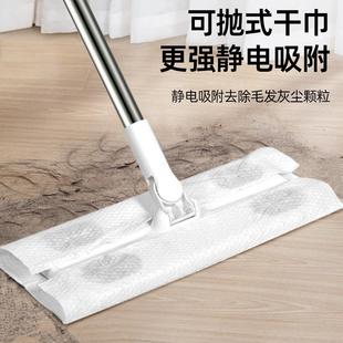 天花板清洁神器除霉屋顶擦墙家用打扫墙壁墙面保洁拖把加长伸缩杆