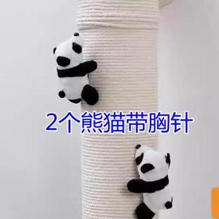 饰遮挡麻绳线燃气管道美化暖气管阳台下水管遮丑神器 包空调管子装