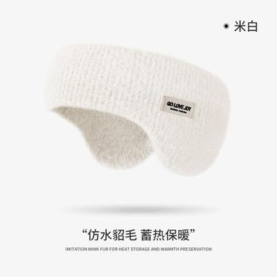 打呼噜隔音耳罩女士睡眠静音耳套