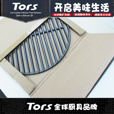 铸铁圆形烤网BBQ工具烧烧炉配件网篦子烤肉网生铁烤架烤排