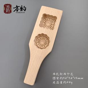 发面馒头模具2026年馒头模具做馍馍的模具过年鱼馒头模子手工