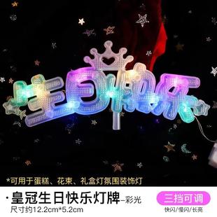 仿真生日蛋糕模型橱窗陈列摄影道具模具拍照 现货闪发2热销款