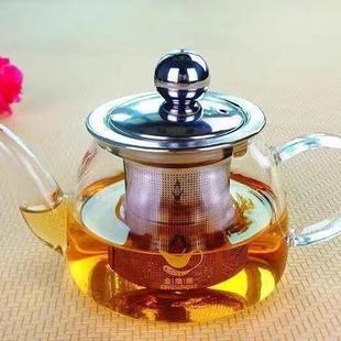 养生壶高端玻璃泡茶壶花茶水壶小型沏茶功夫茶大容量便携旅行器具