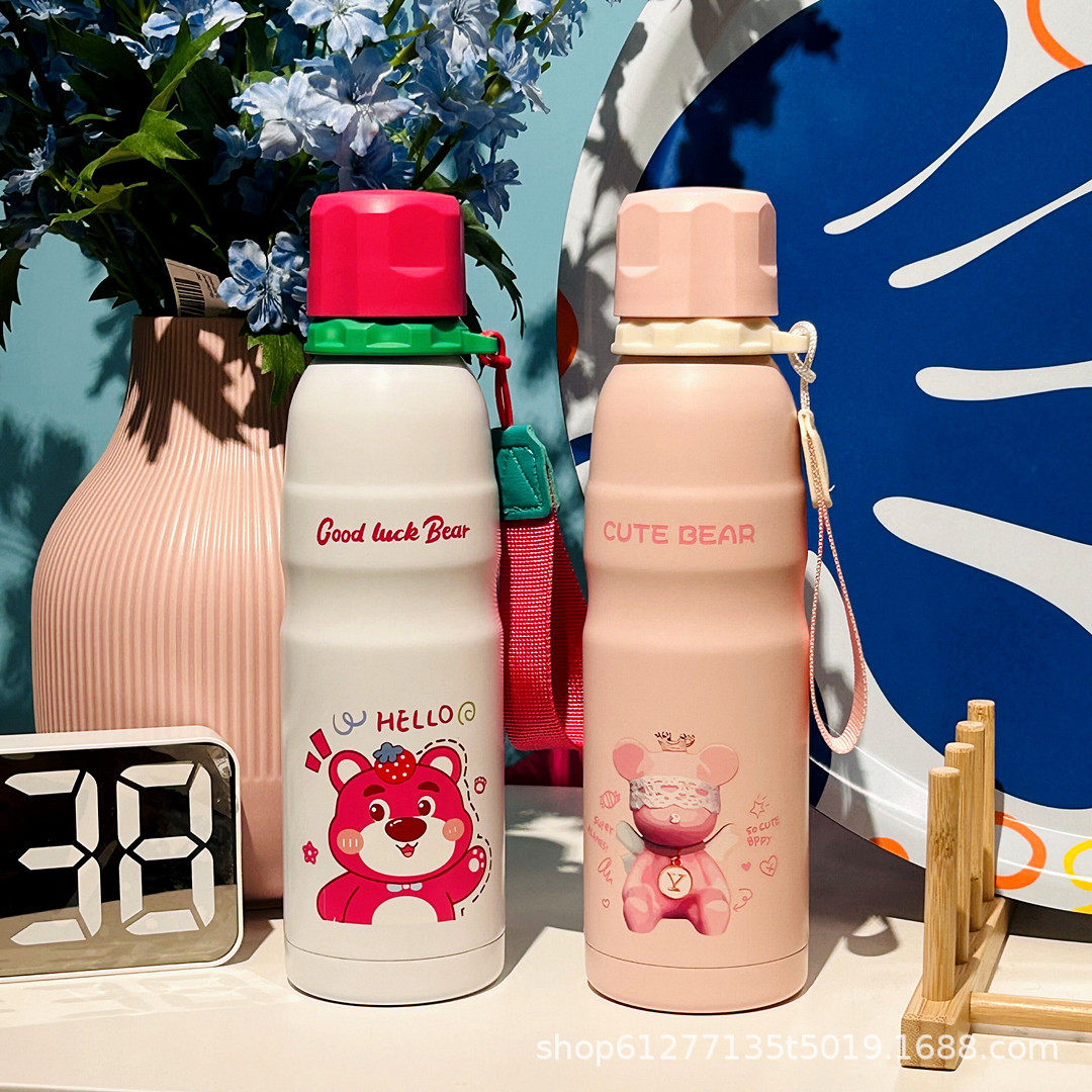 杯具熊运动保温水杯男女健身大容量恒温水壶户外旅游手提便携车载,餐饮具,保冷/保温杯,淘宝优惠券,粉丝福利购,淘宝优惠卷