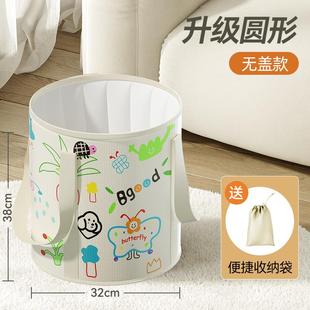 折叠泡脚桶家用洗脚袋恒温过小腿泡脚袋便携加高加深足浴冬天保温