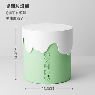 客厅带盖翻盖轻奢高颜值可爱纸篓厨房大号 垃圾桶家用卧室2024新款