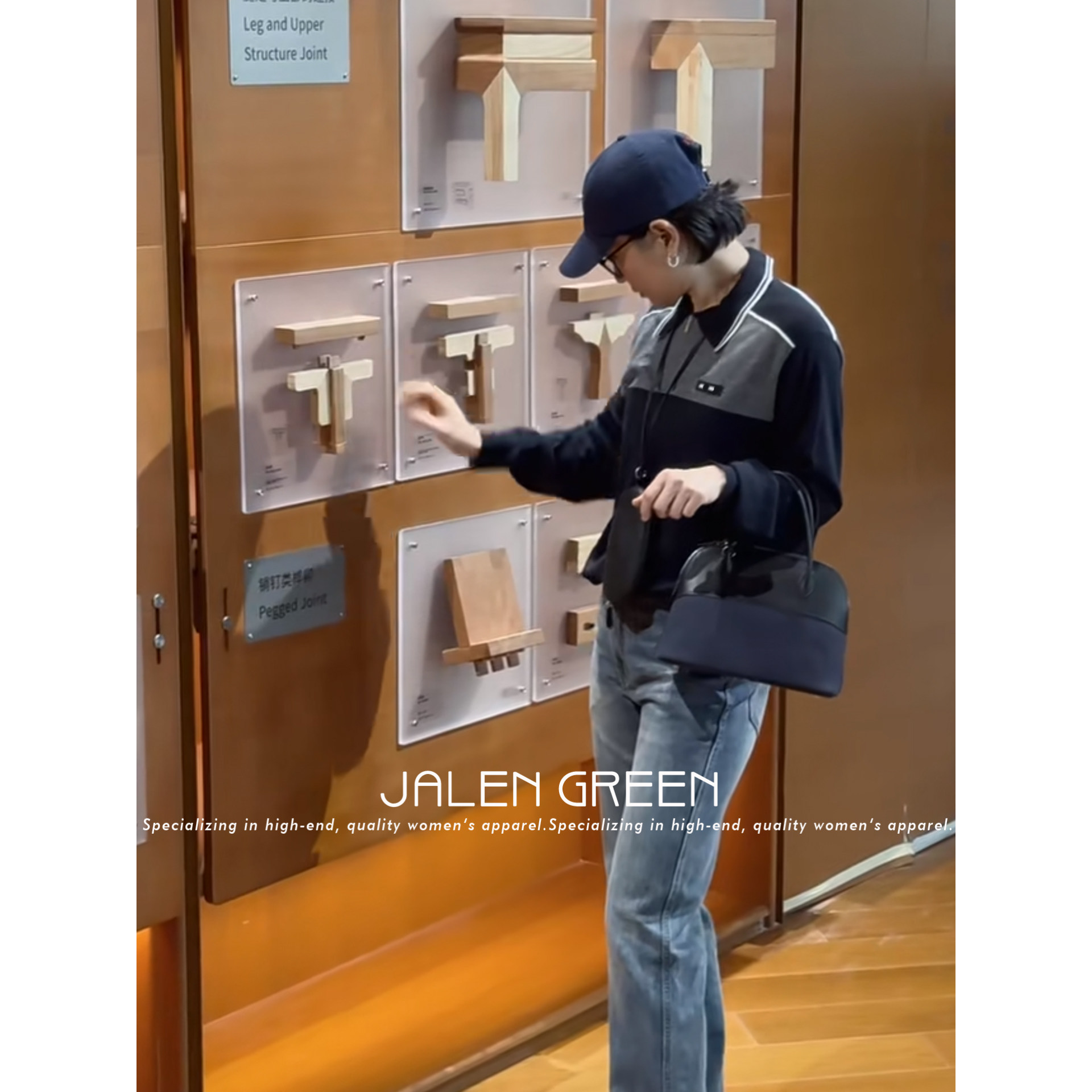 JALEN GREEN 千金知识份子！1-12/26c藏青色拼色长袖Polo领上衣女