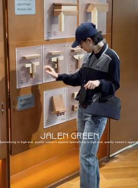 JALEN GREEN 千金知识份子！1-12/26c藏青色拼色长袖Polo领上衣女