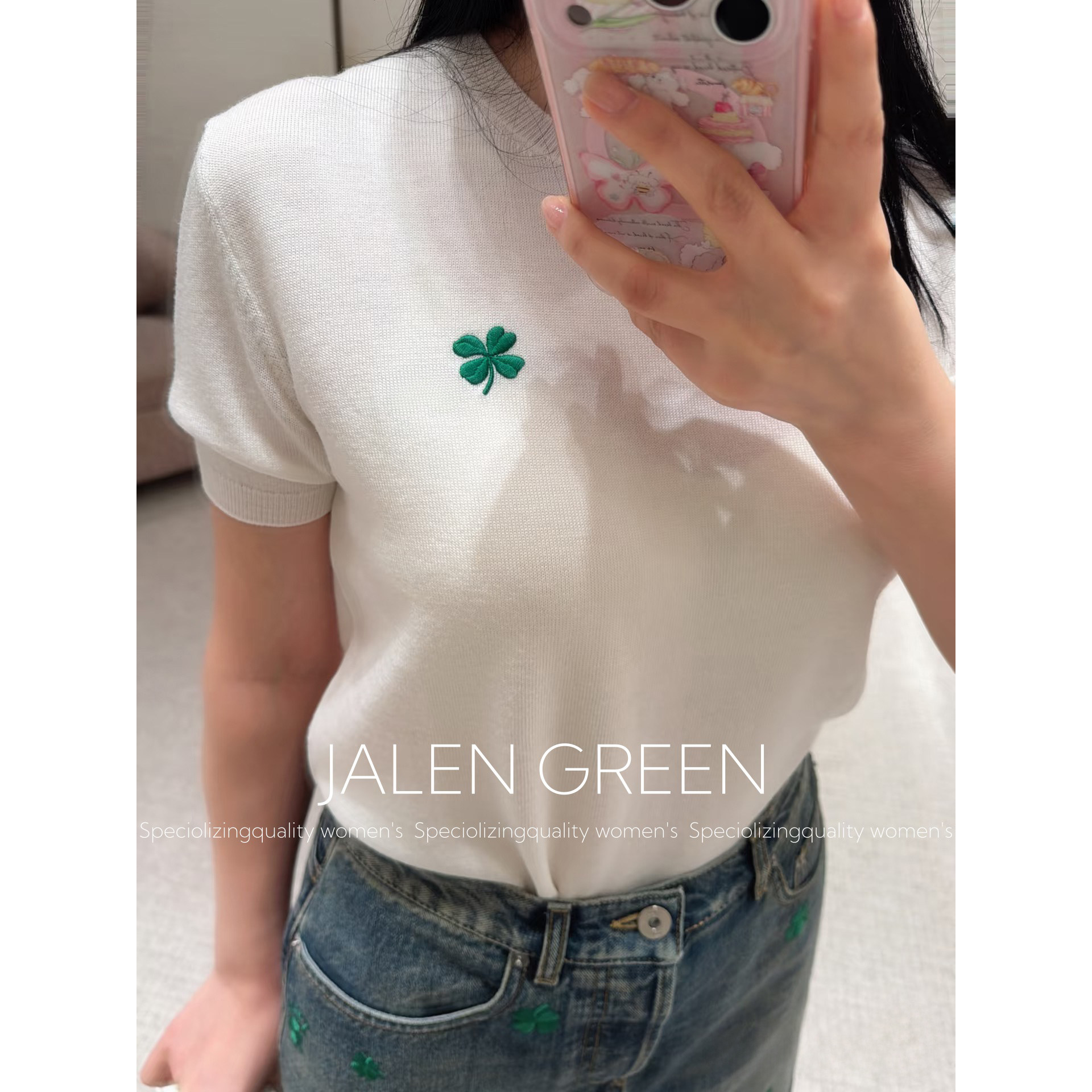 JALEN GREEN/4.8~夏日新品!夏季款简约纯白绿色点缀上衣女装短袖