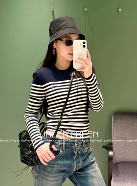 JALEN GREEN 挖到宝了！1-12/26c经典条纹字母刺绣圆领长袖上衣女