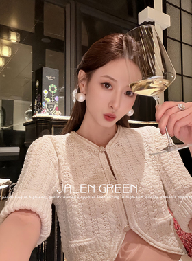 JALEN GREEN定制纱线!1-13/26c新款麻花编织五分袖短款针织开衫女