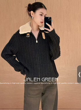 JALEN GREEN 低调的高级!1-14/兔毛领拼接黑灰粗绞花针羊毛外套女