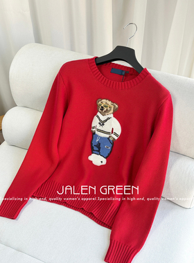 JALEN GREEN 新禧贺岁!1-13/26c小熊刺绣圆款长袖针织红色毛衣女