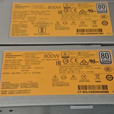 HP DL380G9/360G9 通用电源 800W电源 7