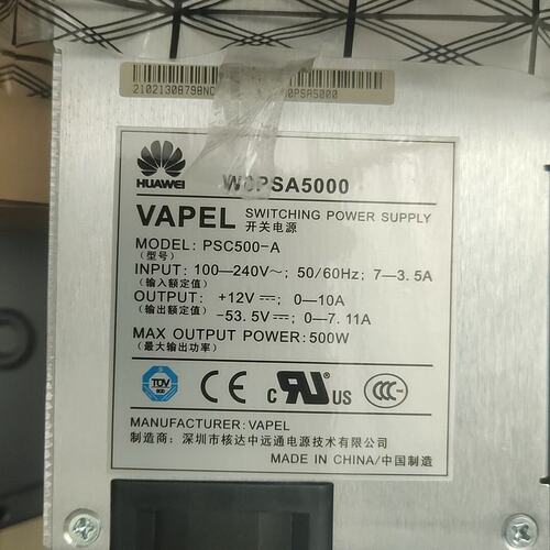 议价WOPSA5000交流电源全新原包