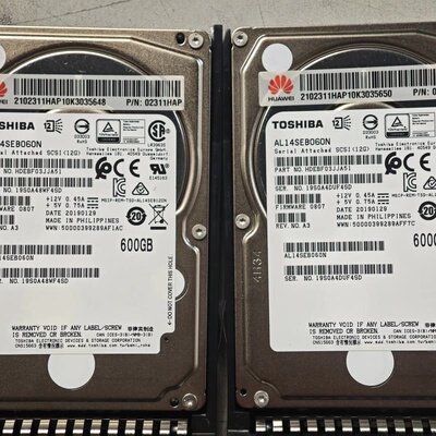 02311HAP 600G SAS 12GB 2.5寸服