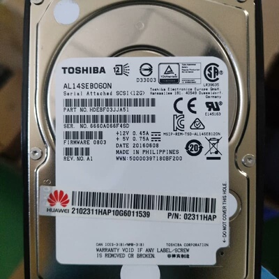 Huawei/ 02311HAP 600G SAS 12
