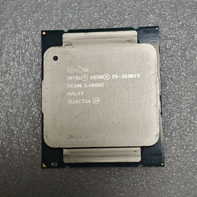 E5 2630V3 CPU