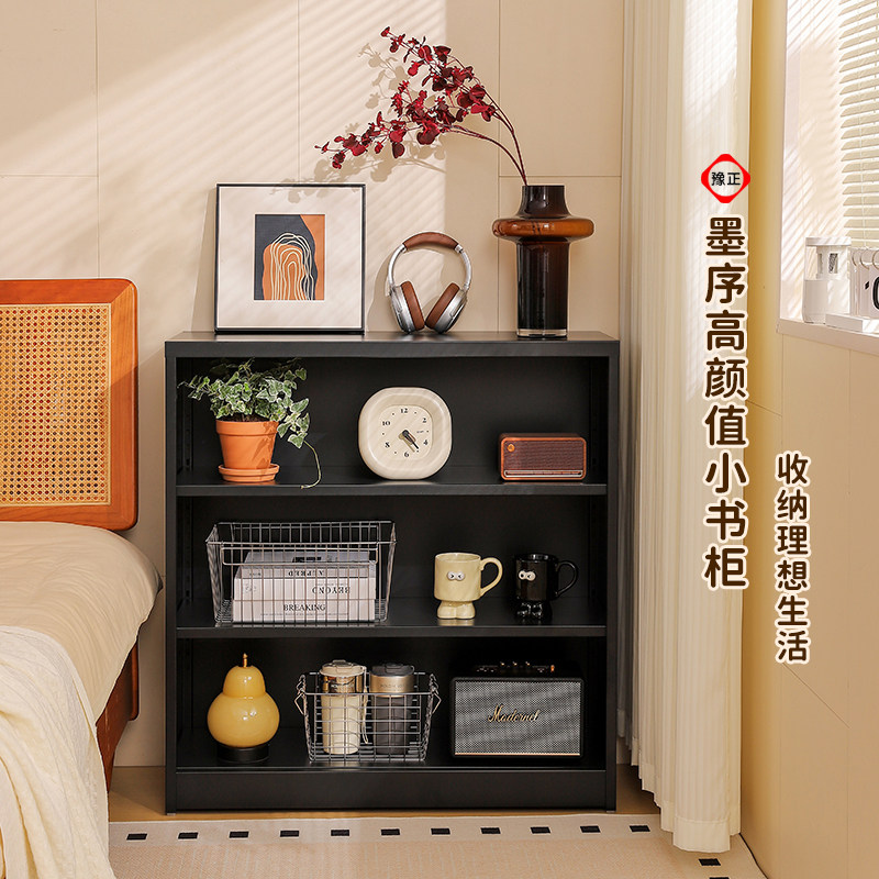 豫正学生钢制书架简约书柜图书架收纳柜落地置物架家用图书馆书架
