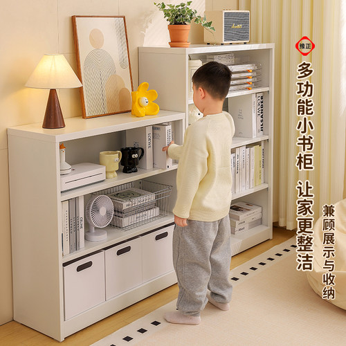 豫正学生书柜钢制落地儿童图书馆