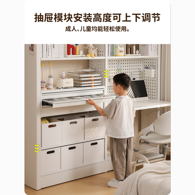 豫正书架专用分隔收纳抽屉