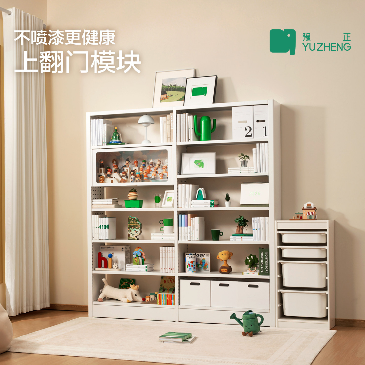 豫正书架玻璃门展示柜痛柜储物柜图书馆书架收纳书架书柜防尘柜子 - 实物图