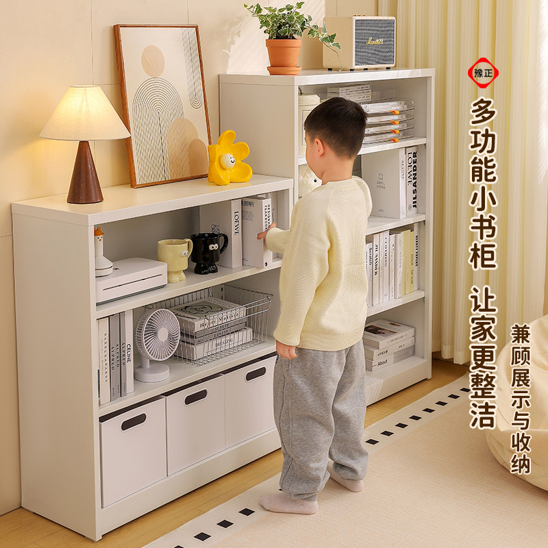 豫正学生书柜收纳柜简约储物柜子落地置物架家用图书馆书架图书架