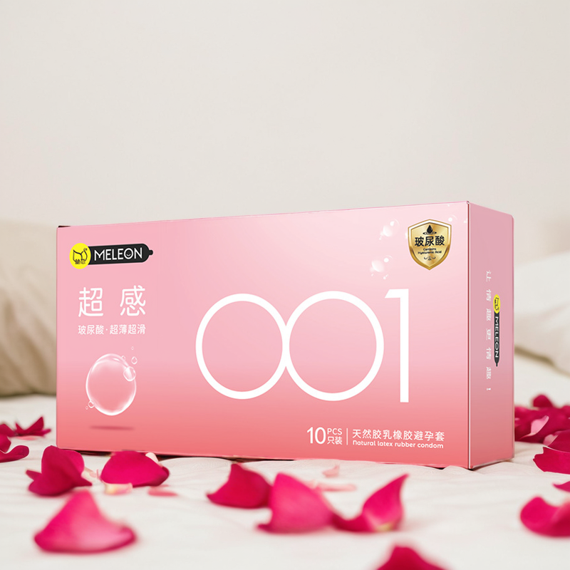 秘恋超感001玻尿酸避孕套男用裸感超薄水润隐形安全套