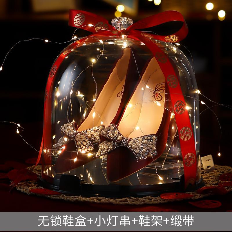 创意diy套圈藏婚鞋盒子婚礼堵门婚鞋盒带锁结婚接亲整蛊游戏道具