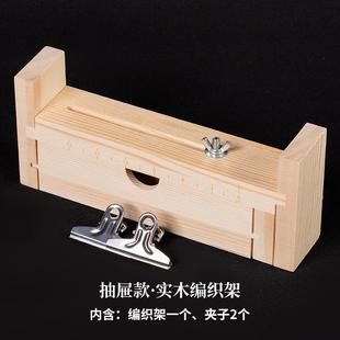 迷你手工用尖嘴钳小号不锈钢弯嘴钳小钳子圆嘴钳侧剪饰品工具