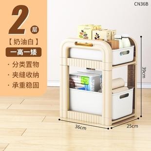 书包置物架可移动家用多层小推车落地桌底轮放书本收纳架神器学习