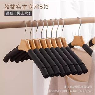 实木毛衣衣架防滑家用无痕防肩角多功能衣柜收纳挂钩木衣架不鼓包