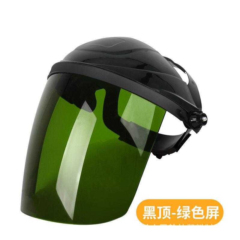 炒菜面罩防油烟帽子女款遮脸厨房神器防护面具防油溅烧饭脸罩全脸