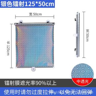 窗帘小卷帘手动拉阳台遮光家用免打孔 窗户遮阳网防晒隔热帘伸缩式
