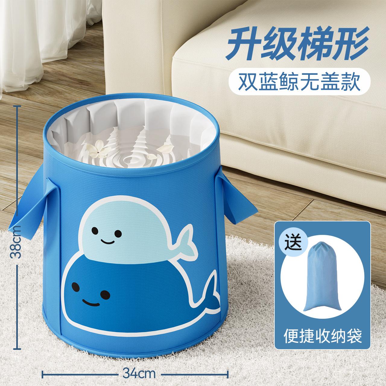 可折叠泡脚脚盆小腿宿舍足浴盆