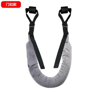 吊腰神器牵引带加宽挂式脊柱突出骨盆固定带拉伸器悬式吊单杠家用