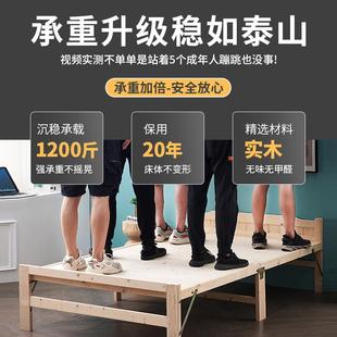 经济型午休单人床家用简易实木床1.2米1.5米办公室折叠床双人小床