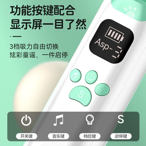 Молокоотсос, детский назальный аспиратор для новорожденных для младенца, детская полость носа для домашнего использования, биде