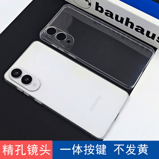 适用于三星S25edge手机壳透明超薄保护壳精孔镜头不变黄裸机手感全包按键