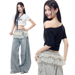 NovaStreet重工烫钻荷叶边欧根纱屁帘裙跳舞腰搭双层花边纱裙叠穿