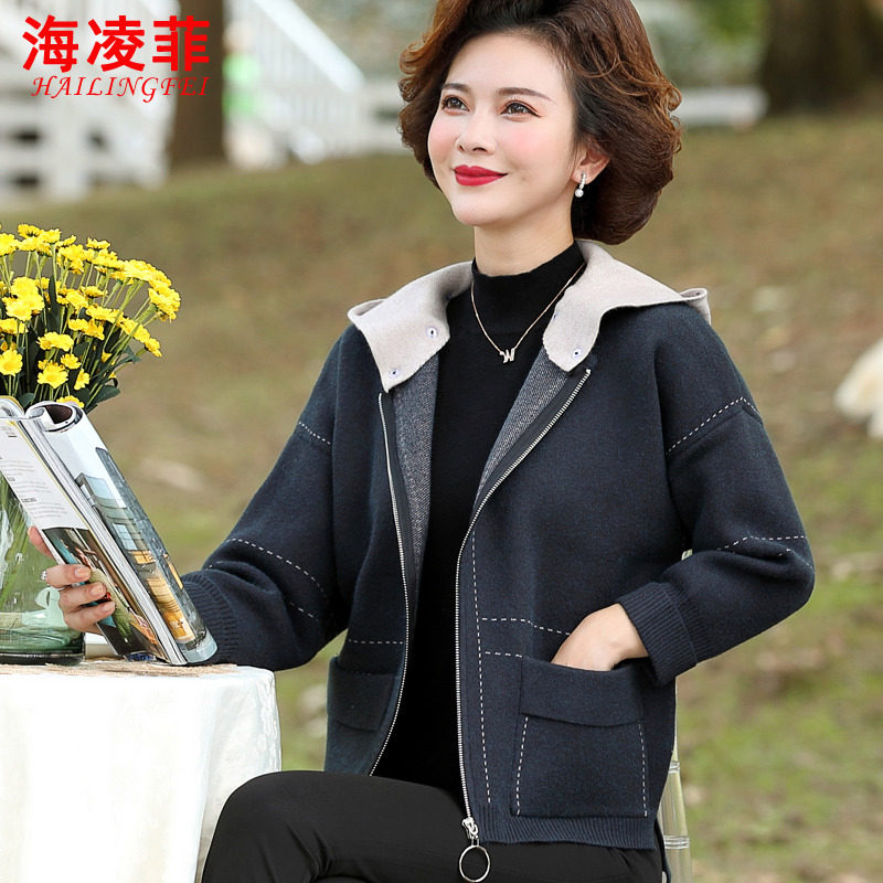 中年妈妈秋装外套新款洋气上衣服春秋中老年女装短款针织毛衣开衫
