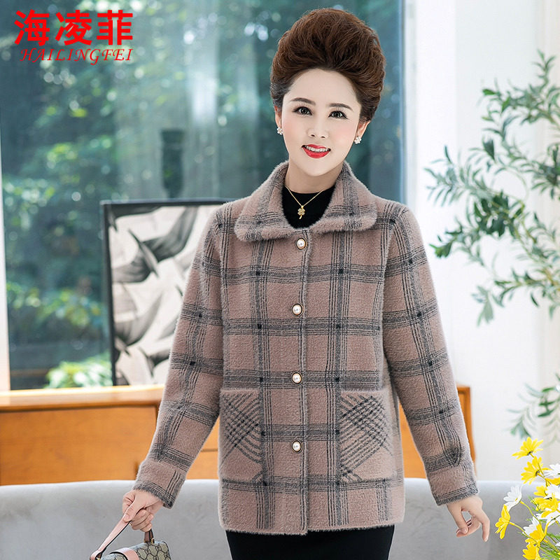 妈妈秋冬仿水貂绒外套新款中年女装洋气保暖大衣中老年人毛呢上衣
