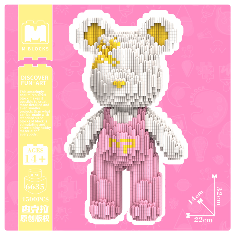 萌拼潮玩32厘米背带熊-白色粉色串联益智拼装积木玩具立体摆件