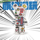 萌拼潮玩43厘米海贼像素熊积木串联拼装 玩具男孩礼物