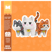 萌拼潮玩28厘米三只猫咪积木串联拼装 直播宠粉 玩具生日礼物