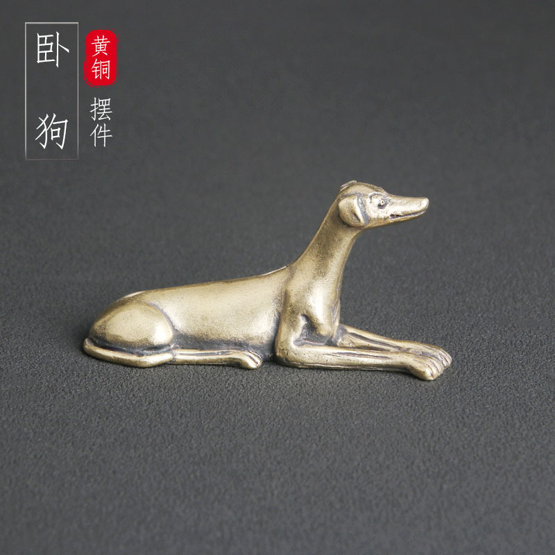 跨境复古黄铜旺财卧狗桌面