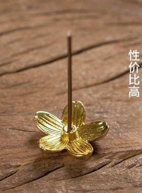 跨境樱花小香插创意花朵线香