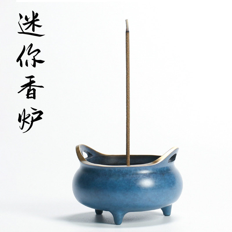 跨境纯铜迷你小号宣德香炉