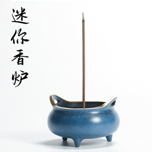 跨境纯铜迷你小号宣德香炉线香家用室内熏香茶道香插香道卧室创意